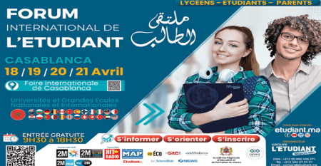 Forum International de l'Etudiant de Casablanca