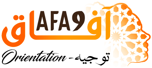 afa9 logo_orientation