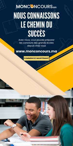 www_digischool_maroc_concours_monconcours_ma
